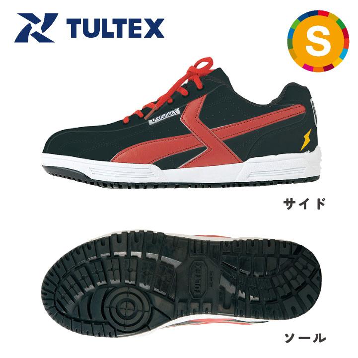 アイトス セーフティーシューズ ひも式 JSAA-A種合格品 鋼製先芯
