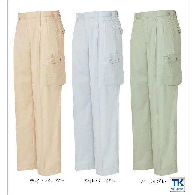 アイトス 作業ズボン カーゴパンツ 2タック AITOZ ムービンカット 春