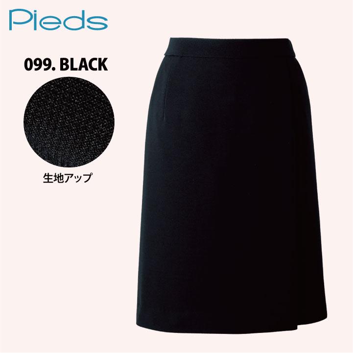 アイトス キュロットスカート 54cm丈 カーブゴム仕様 レディース ピエ