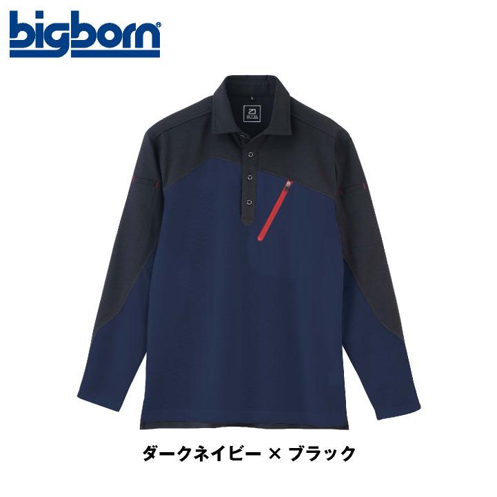 ビッグボーン 長袖ポロシャツ EARLY BIRD 春夏 秋冬 メンズ レディース