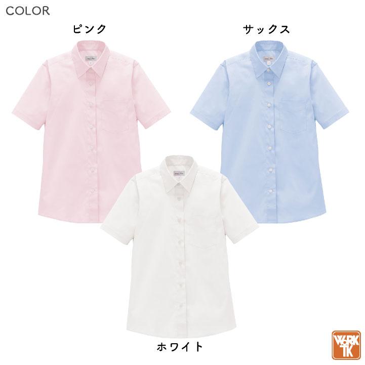 レディース 半袖 シャツ ブロード レギュラーカラー ストレッチ 透け
