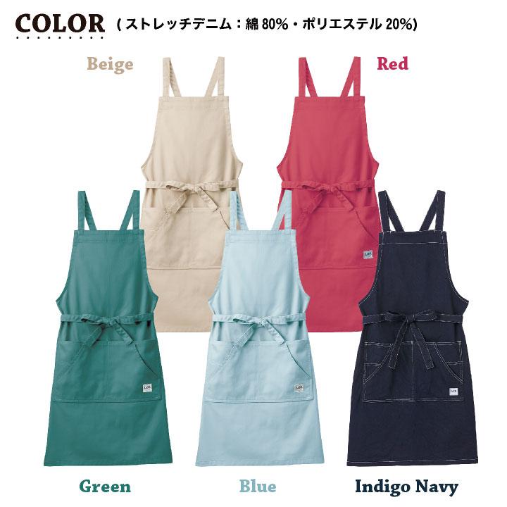 Lee（リー） ボンマックス 胸当てエプロン ひざ丈エプロン WORKWEAR