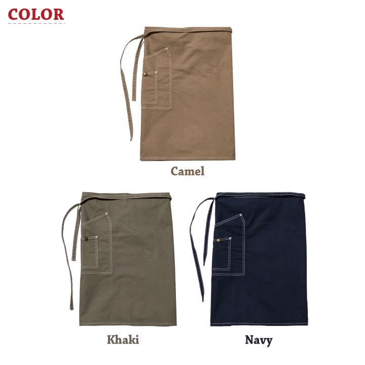 Lee（リー） ミドルエプロン 腰巻エプロン WORKWEAR ストレッチダック