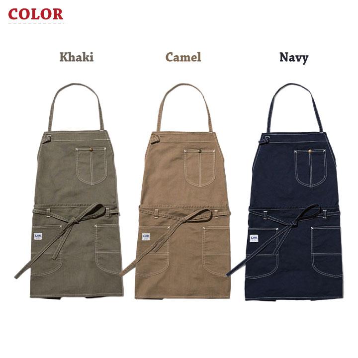 Lee 2WAYエプロン 胸当て 腰巻 エプロン WORKWEAR ストレッチ Lee 2WAYエプロン 胸当て 腰巻 エプロン WORKWEAR ストレッチ