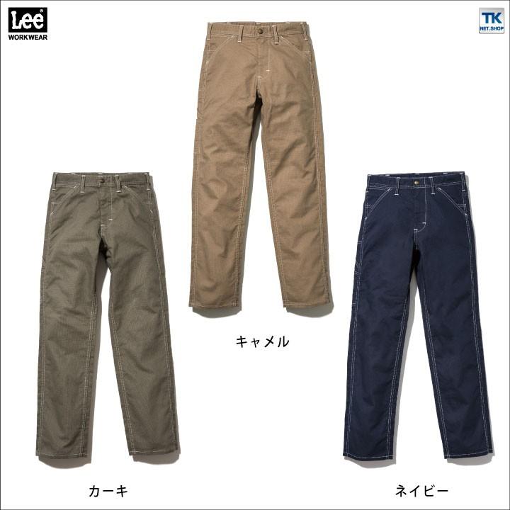 Lee（リー） ペインターパンツ メンズ ワークパンツ 作業ズボン