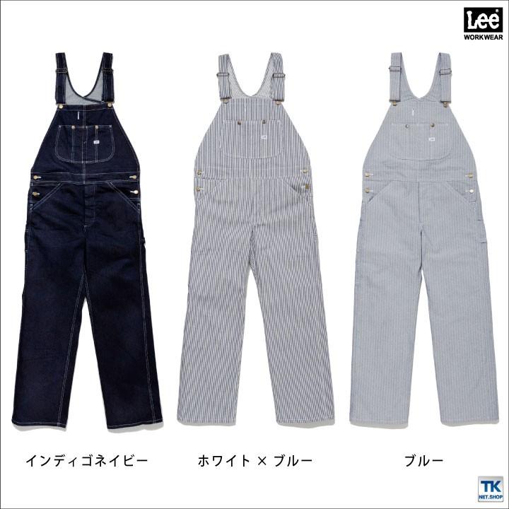 Lee（リー） オーバーオール OVER ALL サロペット WORKWEAR ヒッコリー
