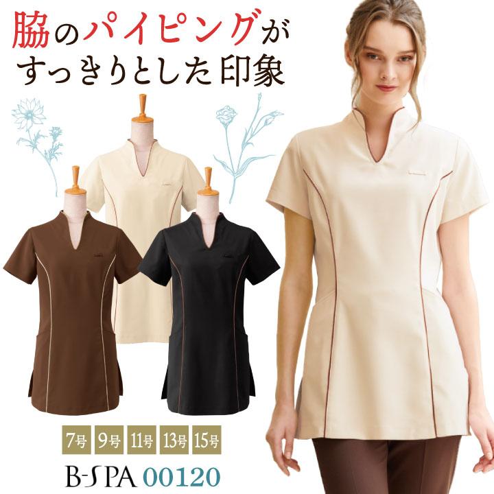 ボンユニ チュニック 透け防止 カットソー 美容 エステ ネイルサロン