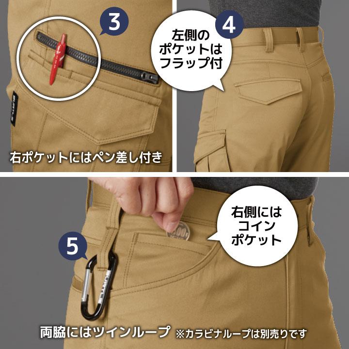 BURTLE（バートル） 作業服上下セット 長袖ジャケット カーゴパンツ 春