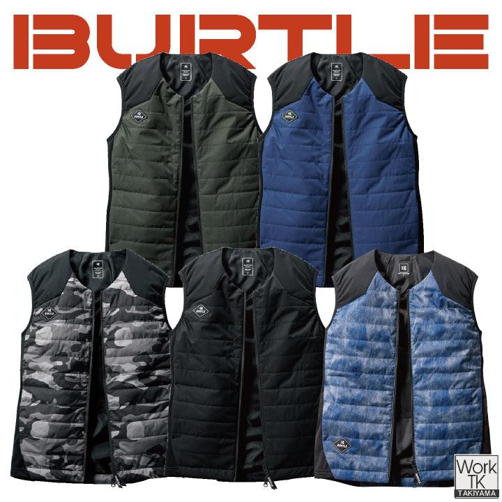 BURTLE バートル 電熱ヒートベスト 防寒着 電熱パッド付き TC500