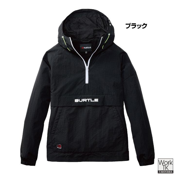 限界値値下げ！モリワキライディングパーカージャケットXL黒新品未着 BURTLE BURTLE（バートル） (2026年新色)バートル パーカー アノラック
