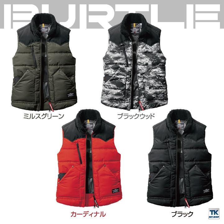 BURTLE（バートル） サーモクラフト 防寒ベスト 電熱パッド対応 防寒着