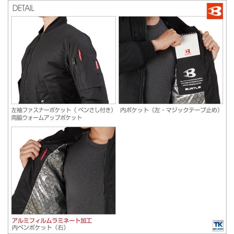フライトジャケット 防寒 防風 作業着 作業服 ブルゾン ジャンパー 防寒着 バートル BURTLE 撥水 保温 耐久性 男女兼用 メンズ レディース bt-5260|season-tk|04