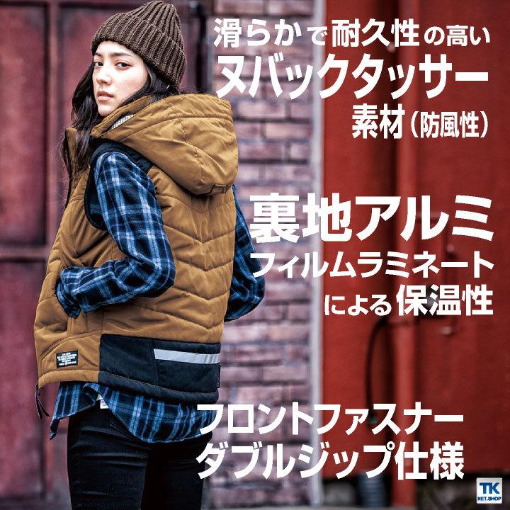 バートル 防寒ベスト パーカーベスト サーモクラフト対応 フード付き 作業着 作業服 ジップアップ BURTLE アウトドアスポーツ 防風 冬 おしゃれ メンズ bt-5274|season-tk|03