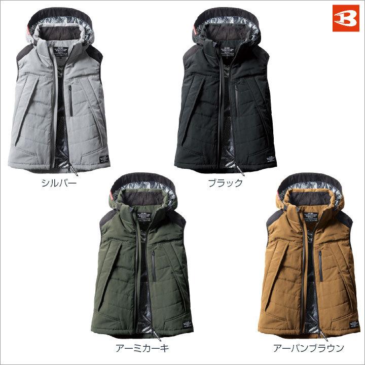 バートル 防寒ベスト パーカーベスト サーモクラフト対応 フード付き 作業着 作業服 ジップアップ BURTLE アウトドアスポーツ 防風 冬 おしゃれ メンズ bt-5274|season-tk|07