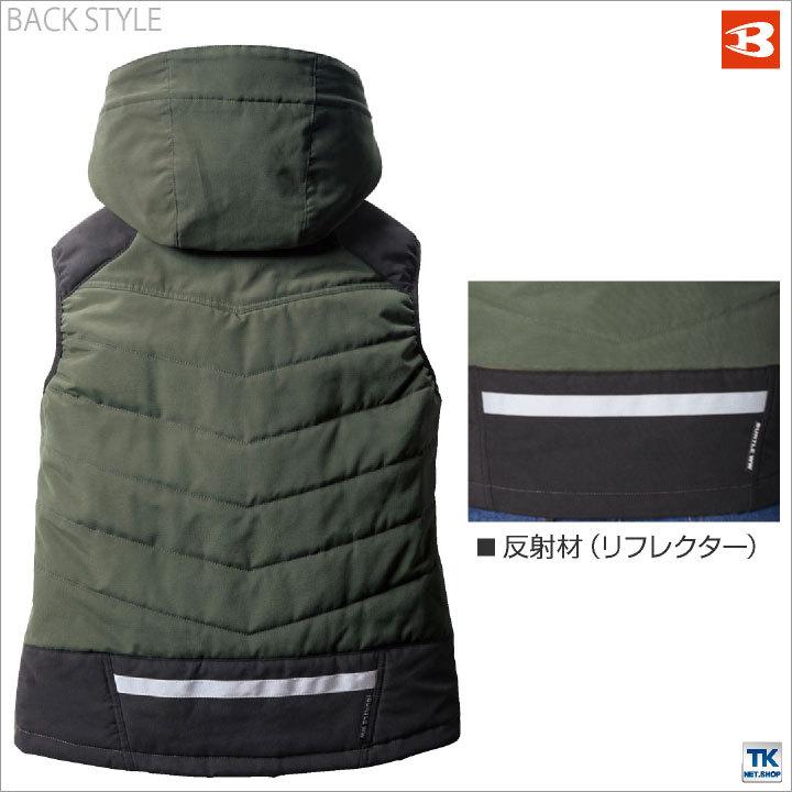 バートル 防寒ベスト パーカーベスト サーモクラフト対応 フード付き 作業着 作業服 ジップアップ BURTLE アウトドアスポーツ 防風 冬 おしゃれ メンズ bt-5274|season-tk|09
