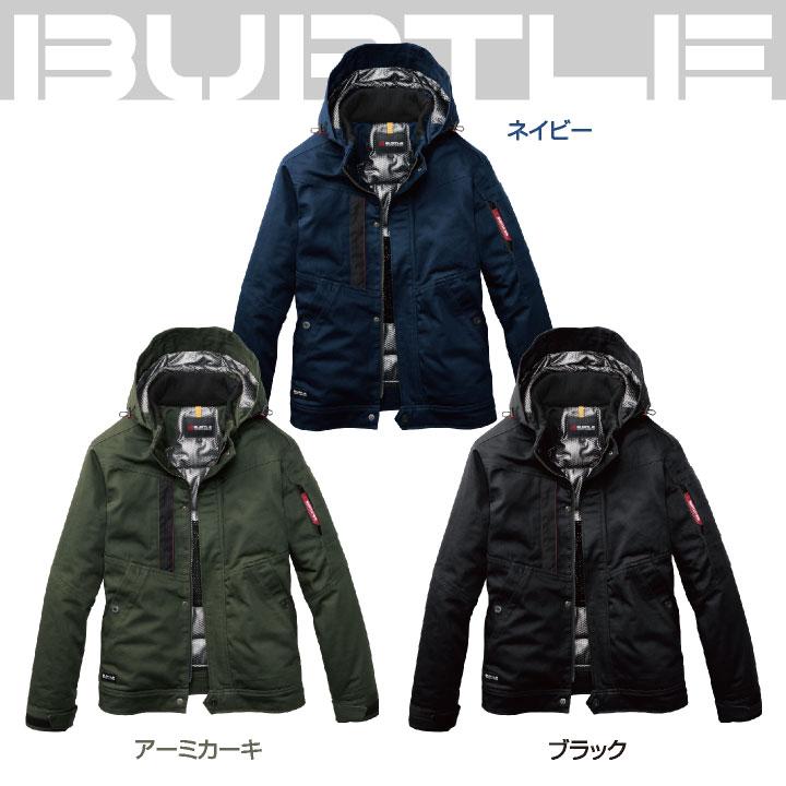 BURTLE（バートル） サーモクラフト 長袖防寒ジャケット 電熱パッド 