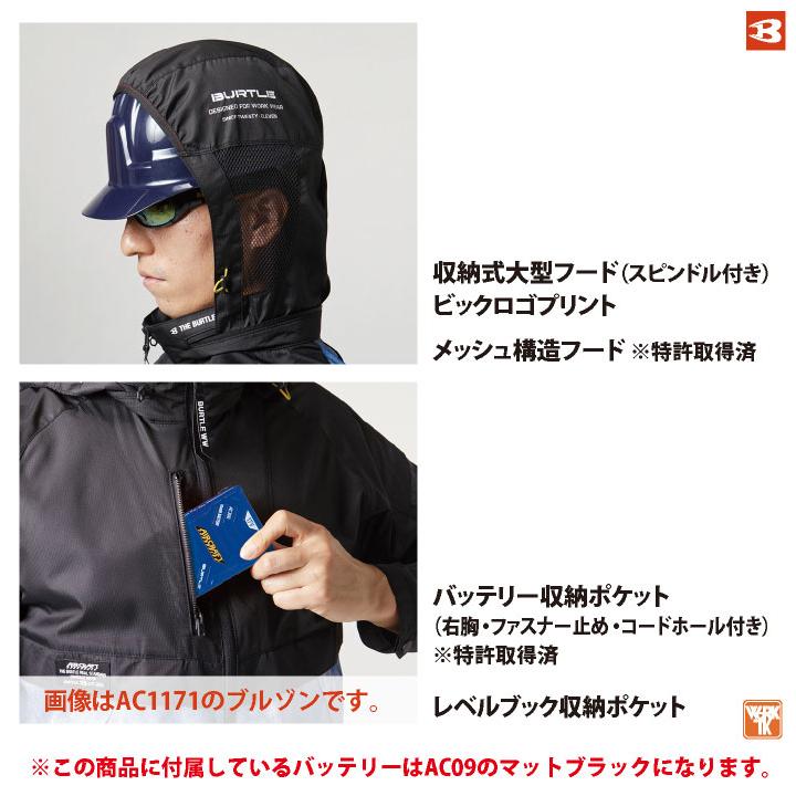 BURTLE (2025年新型24V) 24V バートル セット ベスト バッテリー BURTLE (2025年新型24V) 24V バートル セット ベスト バッテリー