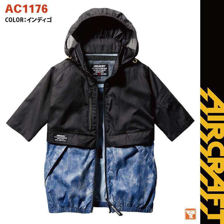 BURTLE 22V バートル セット 半袖ブルゾン 作業服 作業着 春夏 BURTLE 22V バートル セット 半袖ブルゾン 作業服 作業着 春夏