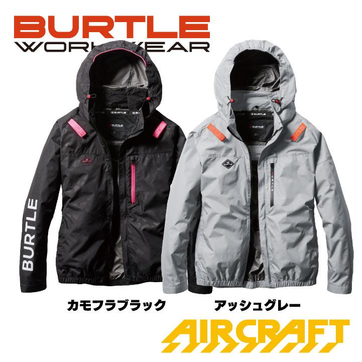 バートル 空調作業服 AC長袖ブルゾン エアークラフト 春夏 メンズ