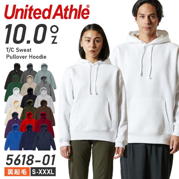 United Athle ユナイテッドアスレ 10.0オンス T/C スウェットプル 