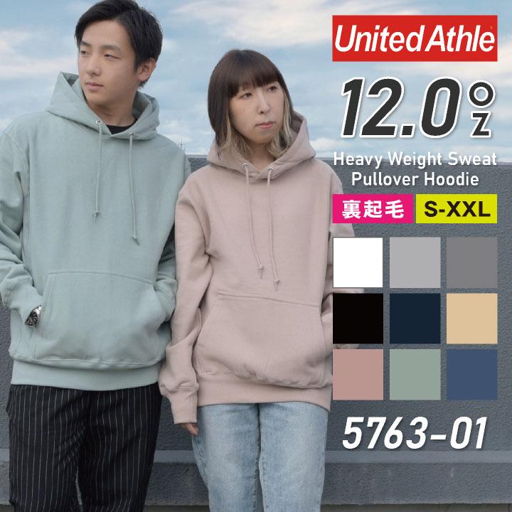 United Athle 12.0オンス ヘヴィーウェイトスウェットプルオーバー