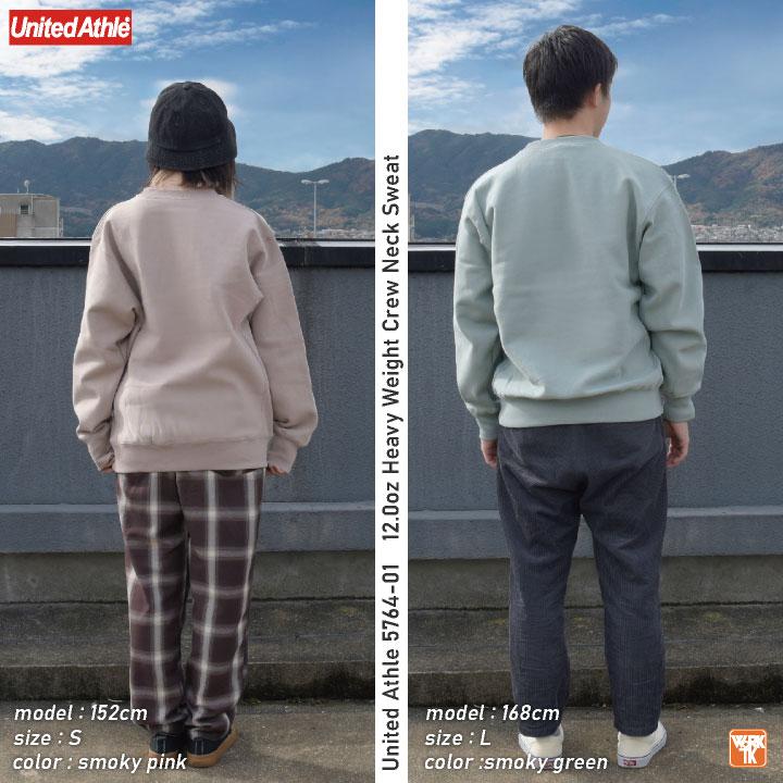 United Athle（ユナイテッドアスレ） 12.0オンス ヘヴィーウェイト
