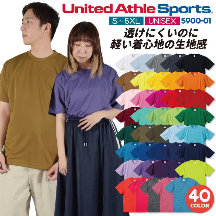 United Athle（ユナイテッドアスレ） 春夏 半袖 Tシャツ メンズ