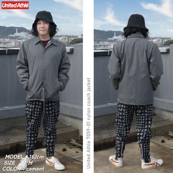 United Athle ナイロンコーチジャケット 裏地付き 無地 長袖 United Athle ナイロンコーチジャケット 裏地付き 無地 長袖