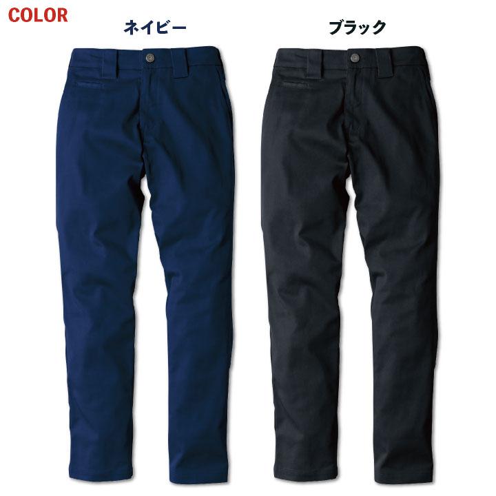 ディッキーズ Dickies ストレートパンツ ストレッチ メンズ レディース