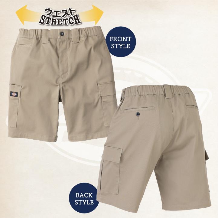 Dickies ディッキーズ ハーフパンツ ストレッチ 春夏 ショート Dickies ディッキーズ ハーフパンツ ストレッチ 春夏 ショート