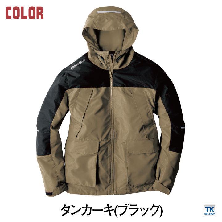 フィールドパーカー パーカー ダブルポケット ジャケット CO-COS