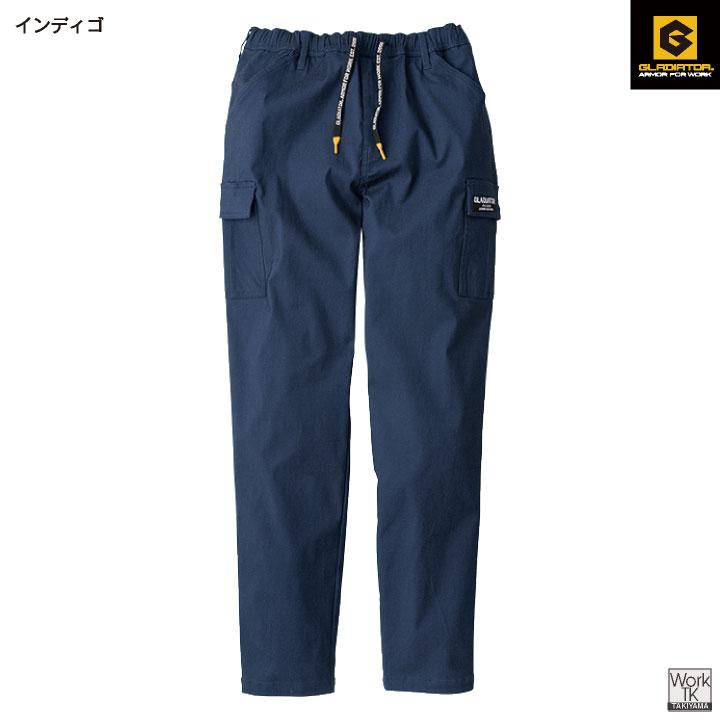 グラディエーター ストレッチ カーゴパンツ 軽い 春夏 秋冬 作業ズボン