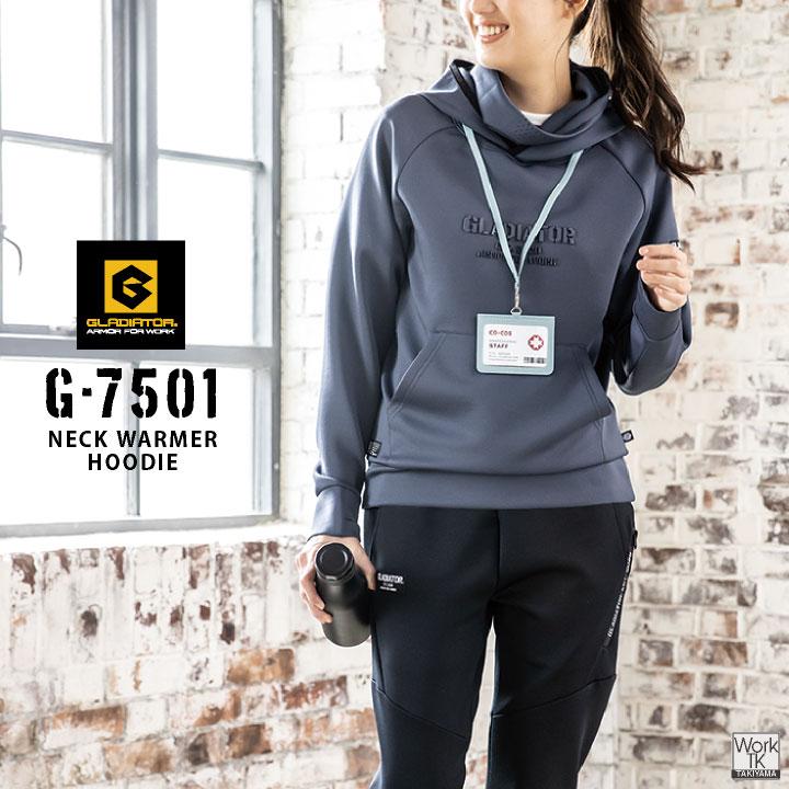 GREYSON グレイソン　パーカー　メンズ　フーディ　総柄　ダンボールニット アーチロゴ刺繍ダンボールニットZIPパーカー［GRY］ | bassmania.jp