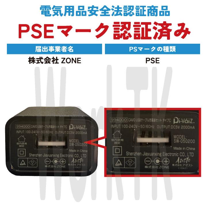 C's CLUB レディース 空調ベスト 24V ファン バッテリー セット 空調