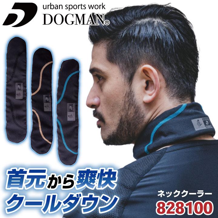 暑さ対策・冷却グッズ FUKA Amazon | 熱中症対策 暑さ対策グッズ 頭部冷却 頭皮冷却 冷却