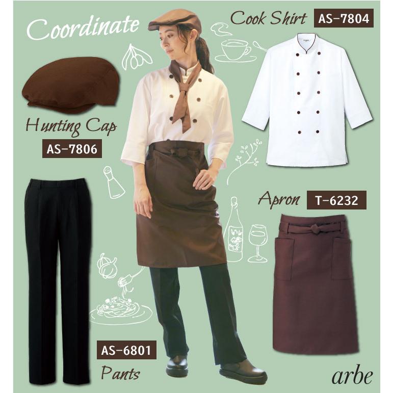 ゆうパケット便 イージースカーフタイ Arbe アルベ 厨房服 レストラン カフェ ベーカリー パン屋 飲食店 サービス 低価格 ユニフォーム Chitose チトセ Ct As6623 作業着 空調服 防寒着season Tk 通販 Yahoo ショッピング