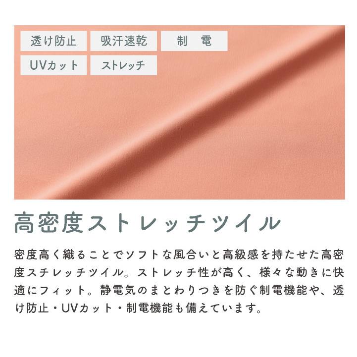 チトセ ワンピース 半袖 レディース 仕事服 メディカル おしゃれ 医療
