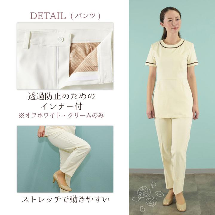 30%OFF！ミッシェルクラン 上下 チュニック パンツ M ブラック エステ チトセ ミッシェルクラン チュニック上下セット チュニック パンツ