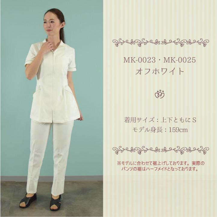 チトセ ミッシェルクラン チュニック上下セット ジップチュニック 