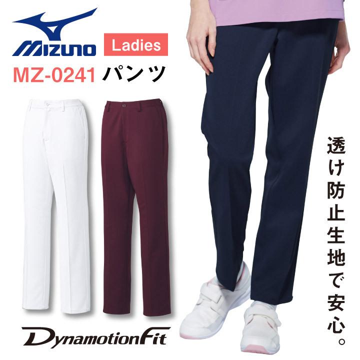 MIZUNO（ミズノ） レディースパンツ ノータック 透け防止 ストレッチ