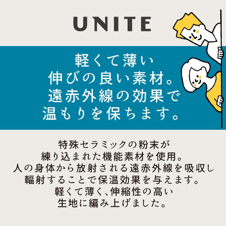 リカバリーインナー リカバリーウェア インナーシャツ 着るだけ リカバリーインナー リカバリーウェア インナーシャツ 着るだけ