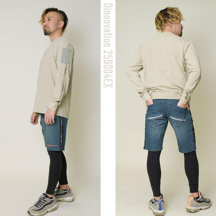 ディノベーション クールデニムハーフパンツ ストレッチ 快適 冷感