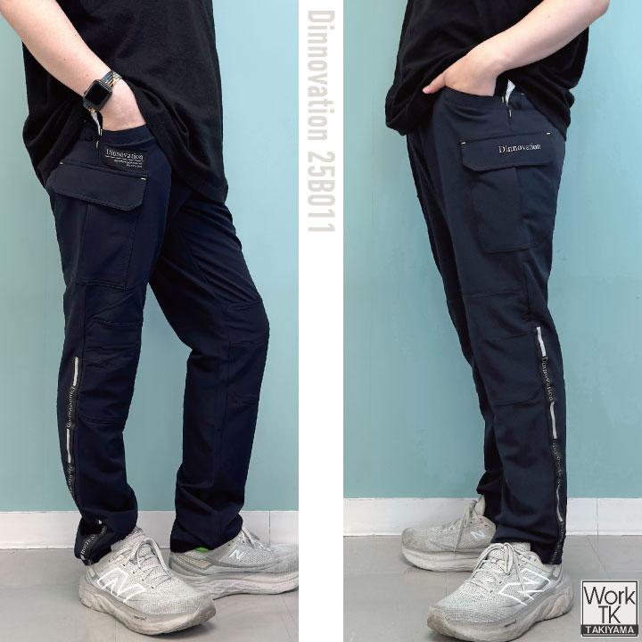 ディノベーション ストレッチ パンツ 春夏 秋冬 カーゴパンツ メンズ