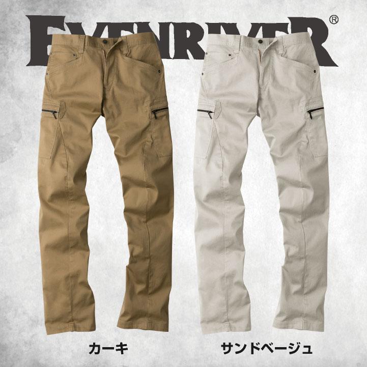 EVENRIVER（イーブンリバー） カーゴパンツ ストレッチ ワークパンツ 