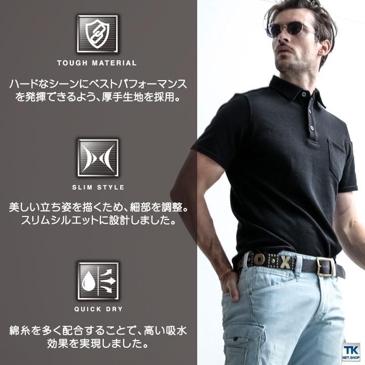 Evenriver イーブンリバー オニカノコ半袖ポロシャツ ワーク 丈夫 ポロシャツ メンズ おしゃれ 作業服 作業着 Er Hy12 Er Hy12 作業着 空調服 防寒着season Tk 通販 Yahoo ショッピング