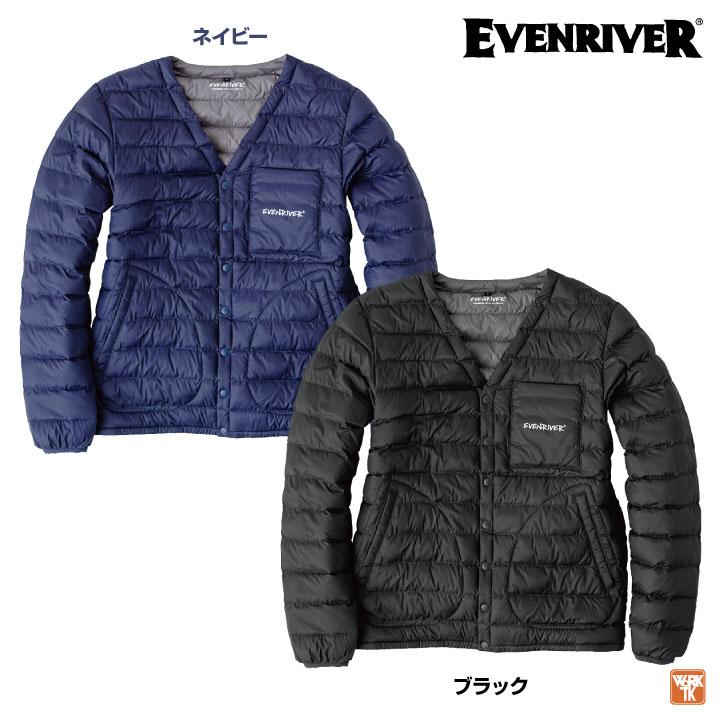 EVENRIVER（イーブンリバー） ダウンジャケット ライトダウン インナー