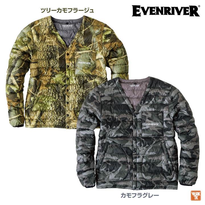 EVENRIVER（イーブンリバー） ダウンジャケット ライトダウン インナー 
