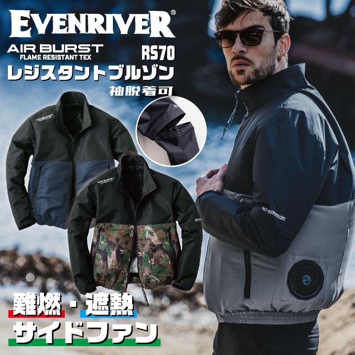 <美品> eleventy イレブンティ バルスター風 ブルゾン グレー Eleventy (イレブンティー) アウター・ジャケット(メンズ