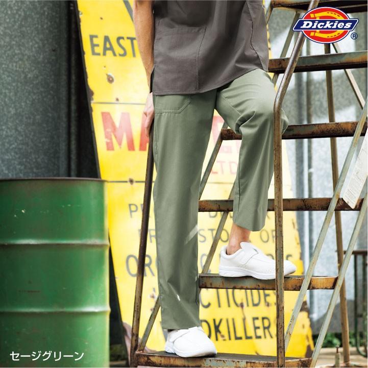 Dickies（ディッキーズ） スクラブ パンツ おしゃれ 男女兼用 フォーク