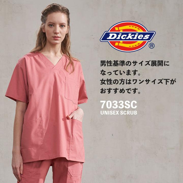 FOLK スクラブ ディッキーズ Dickies 半袖 おしゃれ 男女兼用 フォーク